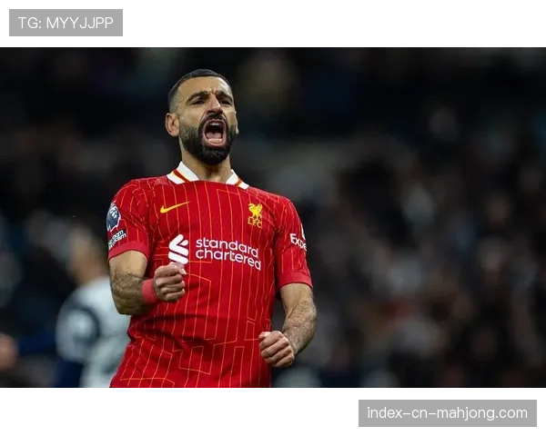 利物浦客场3-0完胜热刺，萨拉赫传射建功
